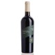 VALPOLICELLA CLASSICO VIGNA 800 ML. 750